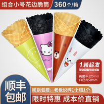 23 degrees ice cream cone crispy cone Black waffle commercial ice cream cone shell cone shell omelet 360