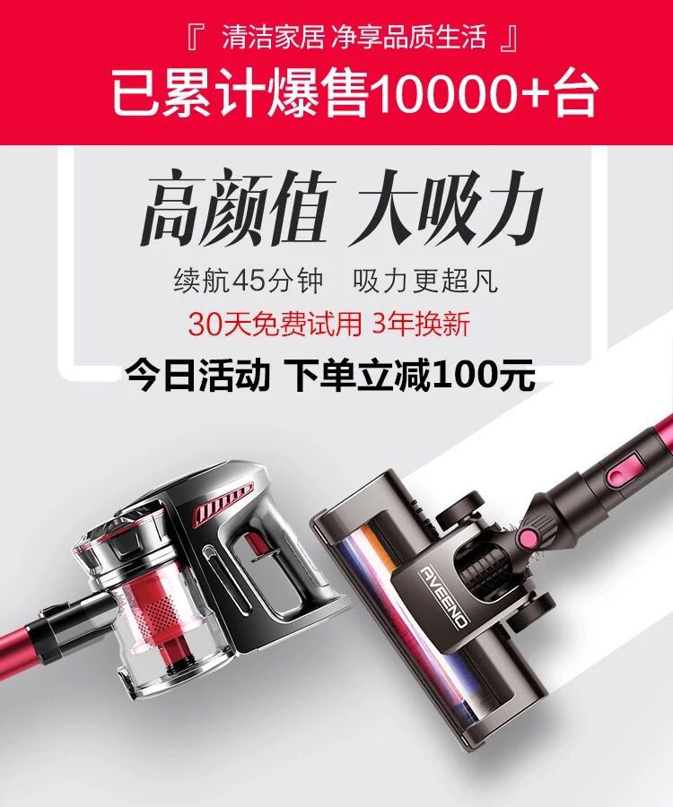 robot hút bụi và lau nhà loại nào tốt Máy hút bụi không dây có thể sạc lại gia đình 螨 xe cầm tay mini cực kỳ yên tĩnh mút lông thú cưng - Máy hút bụi robot hút bụi xiaomi