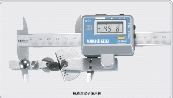 MARUI Japan Pellet Well HG-36 Universal Angle Gauge digital display angle ruler 