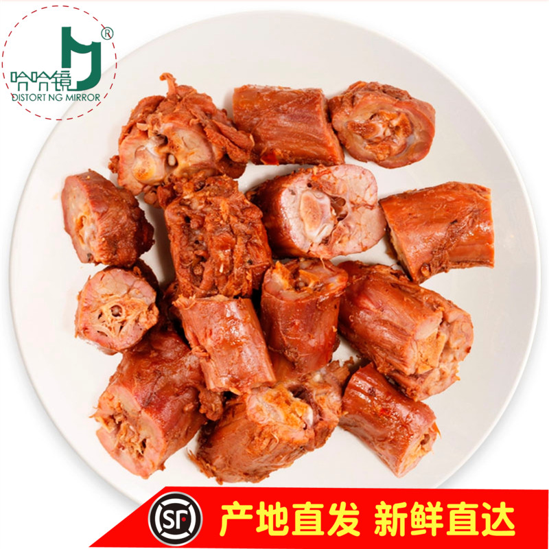 Ha-mirror Luwei Food Spicy and Spicy Flagship Snacks (Duck Neck) 168g Store Over 100