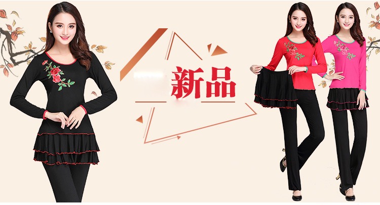 Liu quyến rũ mới dài tay vuông nhảy trang phục áo sơ mi khiêu vũ thực hành quần áo khiêu vũ Latin kích thước lớn modal nữ mùa thu - Khiêu vũ / Thể dục nhịp điệu / Thể dục dụng cụ giày khiêu vũ cao cấp