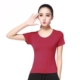 Liu Mei vuông nhảy trang phục áo sơ mi ngắn tay cổ tròn mùa hè quần áo khiêu vũ quần áo khiêu vũ Latin tập thể dục áo thun - Khiêu vũ / Thể dục nhịp điệu / Thể dục dụng cụ giày khiêu vũ nam