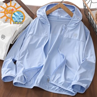 Sun protection cream for boys, summer sun protection clothing, children's set, breathable silk quick dry uniform, new collection, for teenagers