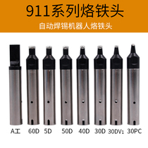  Soldering iron head DV1 automatic soldering machine with 911G series electric soldering iron replaceable welding nozzle PC Luo iron nozzle welding iron head