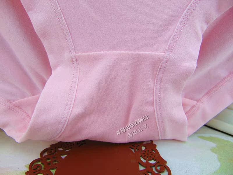 Slip simple en La fibre de bambou - Ref 641786 Image 57