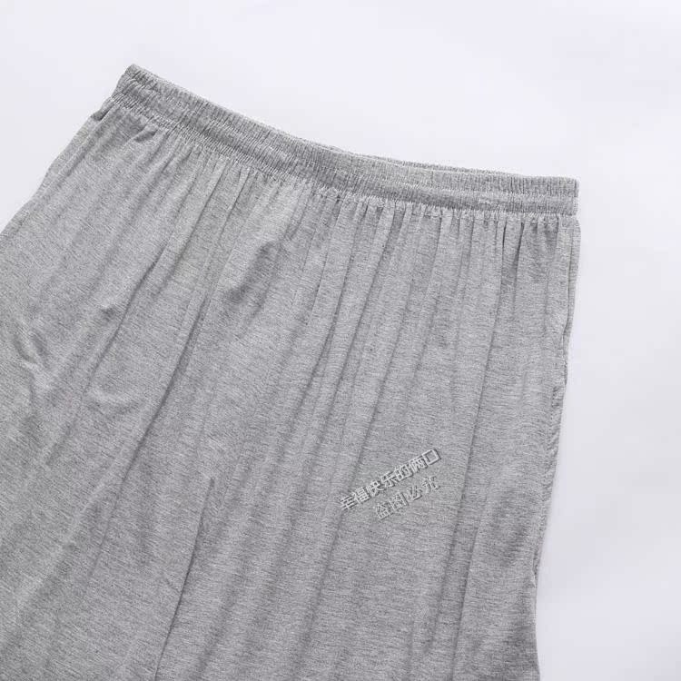 Pantalon pyjama personne âgée - Ref 715531 Image 48