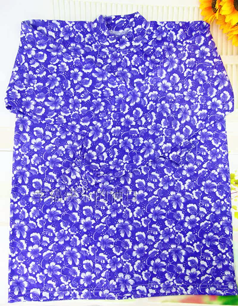 Sous-vêtement chaud Moyen-âge simple en coton - Ref 723682 Image 51
