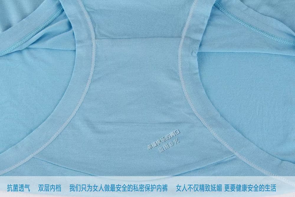 Slip simple en La fibre de bambou - Ref 641786 Image 54