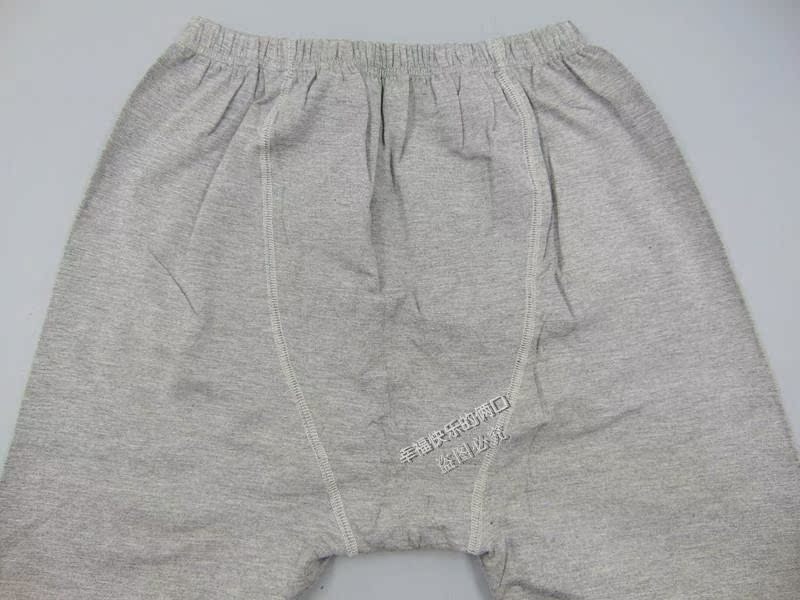 Pantalon collant Moyen-âge simple en coton - Ref 763035 Image 47