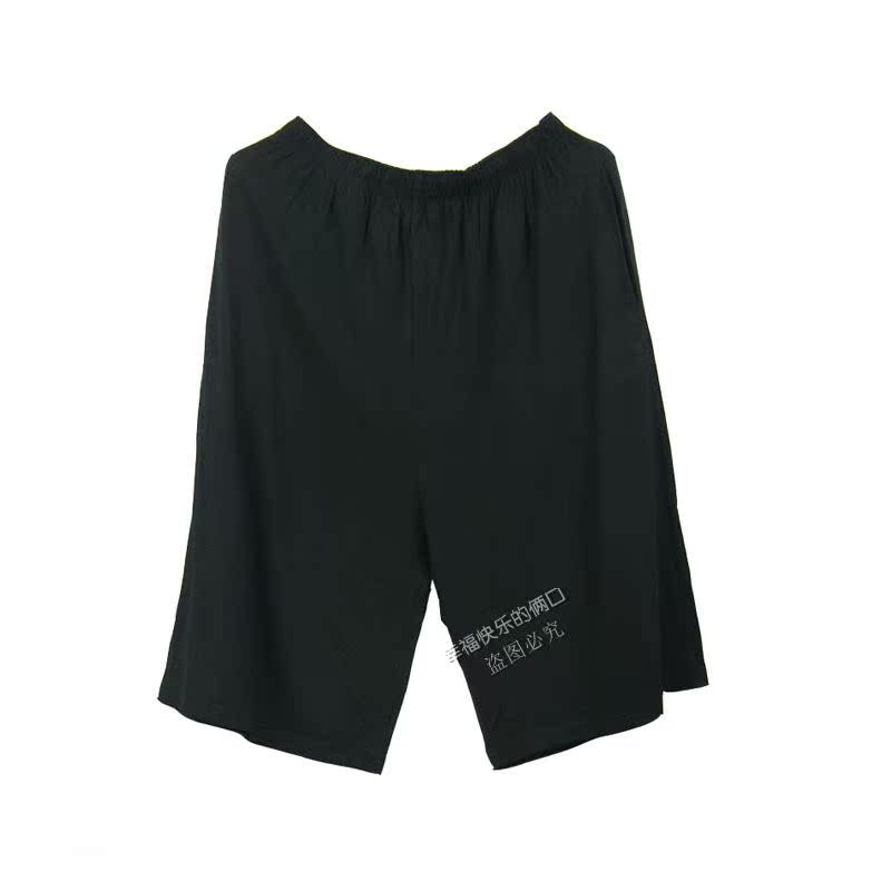 Pantalon pyjama personne âgée - Ref 715531 Image 45