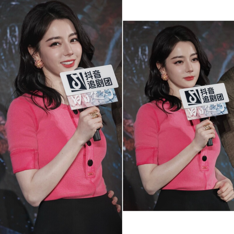 Dilireba Celebrity-Inspired Pink Short-Sleeve Knit Top for Women, Summer Sweet and Youthful Style, Slim-Fit Short Top, Trendy