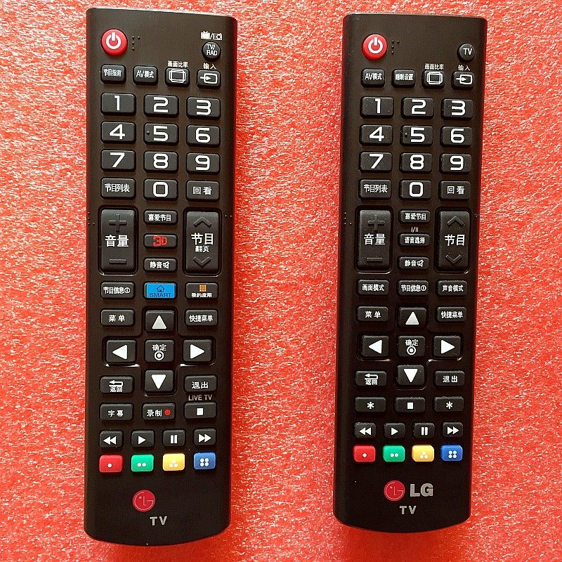 New original LG LCD TV remote control AKB74475426 AKB73975765 AKB73975764