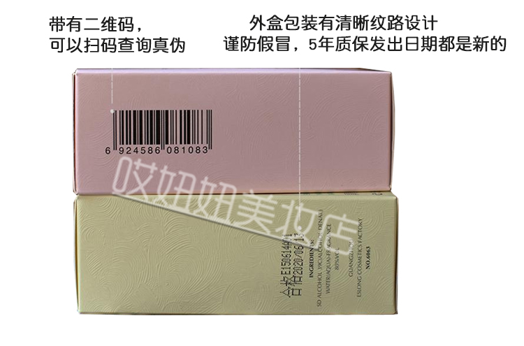 Estee Lauder Shilong KFK Phụ Nữ Thực Sự của Hương Thơm của Nam Giới và Phụ Nữ Hương Thơm Nhẹ Kéo Dài Trái Cây Hoa Bột Màu Xanh Chính Hãng nước hoa chính hãng nữ