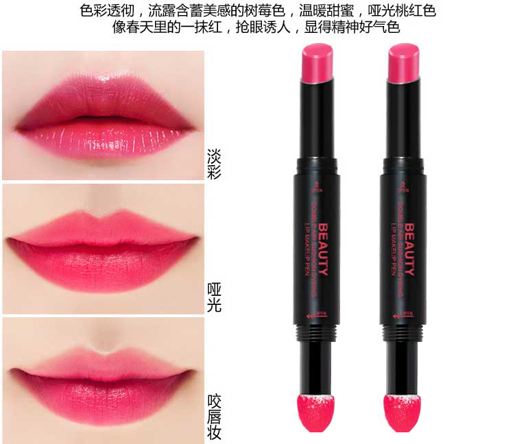 Son môi Novo mờ dưỡng ẩm lâu không dễ tẩy trắng son dưỡng môi mâm xôi dưa hấu đỏ air cushion cắn môi Hàn Quốc son màu đỏ gạch