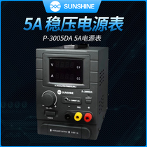 New information tool adjustable DC stabilized voltage supply table adjustable voltage 30V 5A Number of display mobile phone repair current table