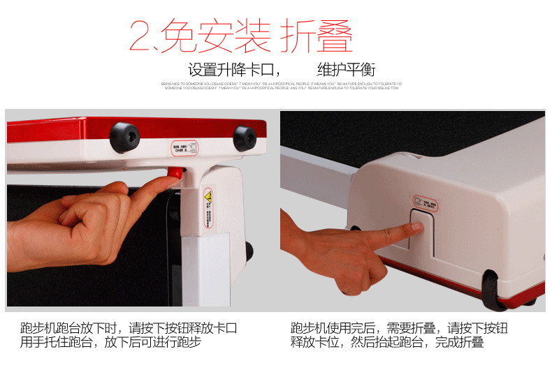 Máy chạy bộ gia đình Shengbu Máy chạy bộ mini Im lặng cho nữ - Máy chạy bộ / thiết bị tập luyện lớn máy chạy bộ kenji 800t