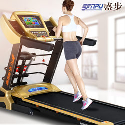 Shengbu Treadmill For Home Multi-Functional Foldable Electric Mini Special Offer Light Business Fitness Equipment