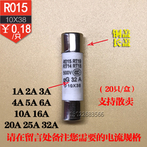 Fuse core R015 RO15 10*38 (RT18 RT14) Fuse core high cover