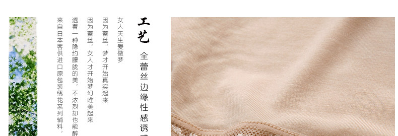 Slip jeunesse 1103# en coton - Ref 642154 Image 26