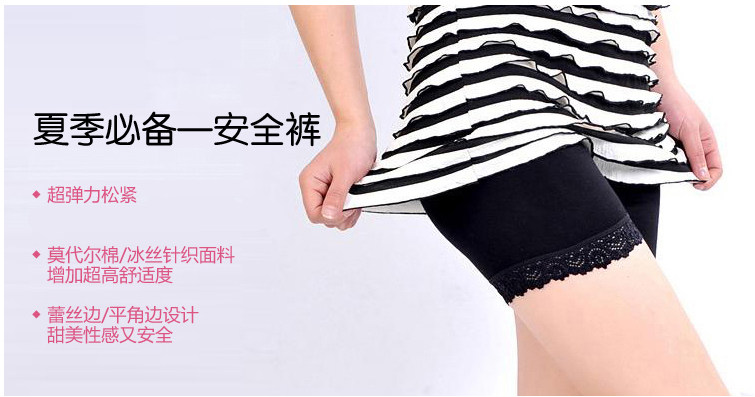 Slip jeunesse 1103# en coton - Ref 642154 Image 55