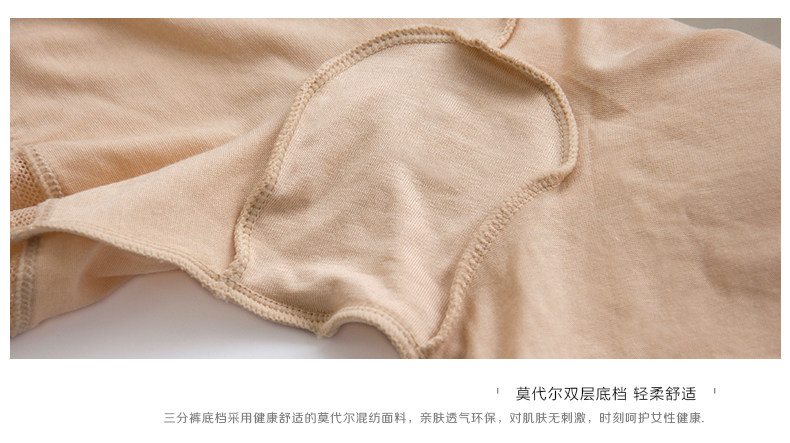 Slip jeunesse 1103# en coton - Ref 642154 Image 30