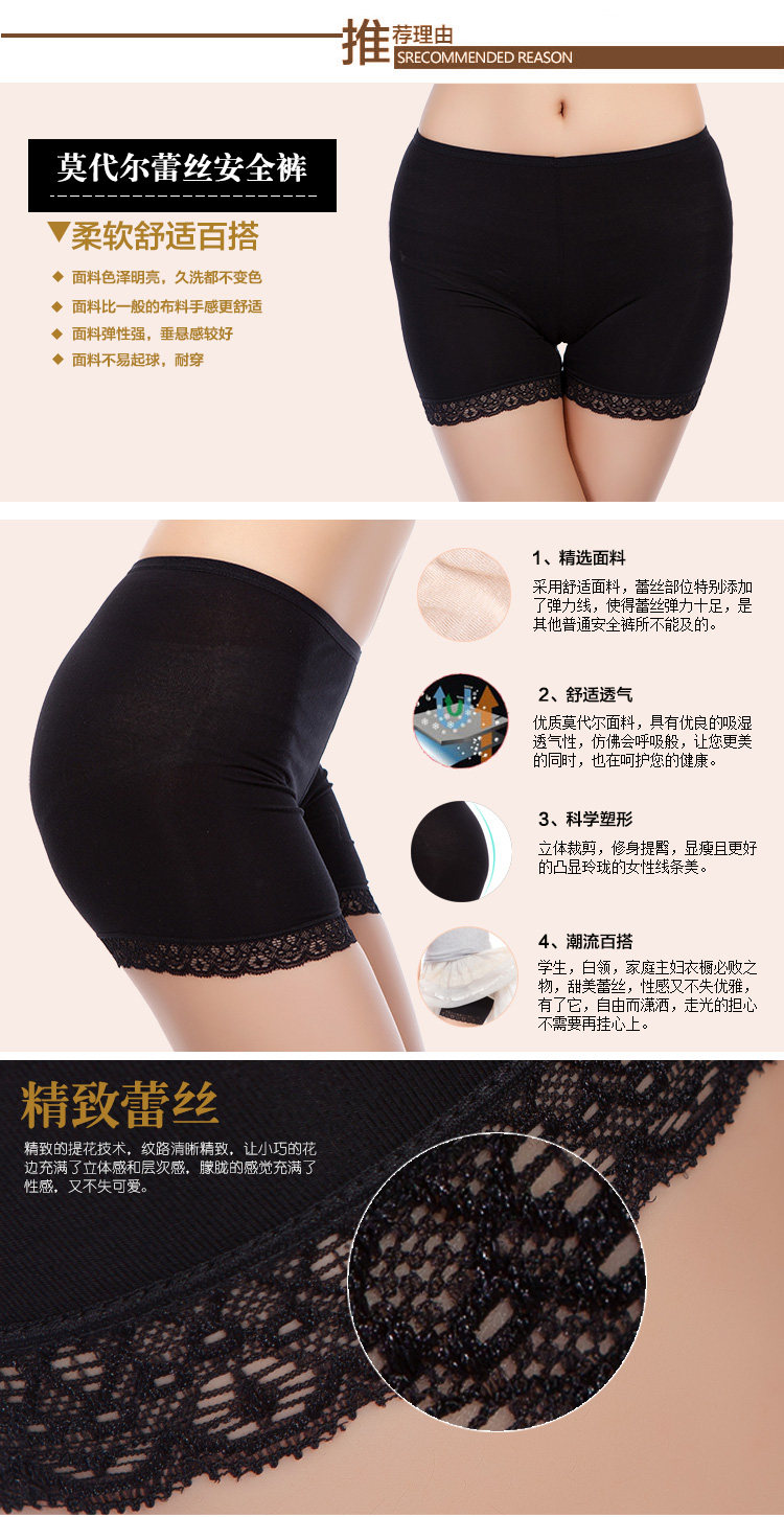 Slip jeunesse 1103# en coton - Ref 642154 Image 51