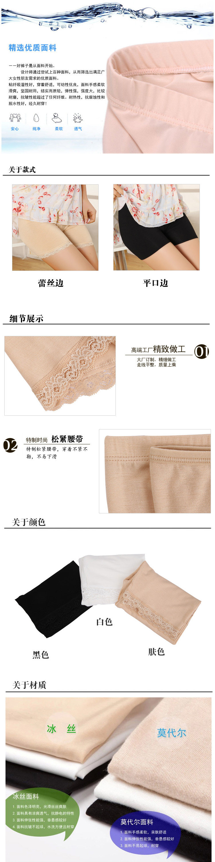 Slip jeunesse 1103# en coton - Ref 642154 Image 57