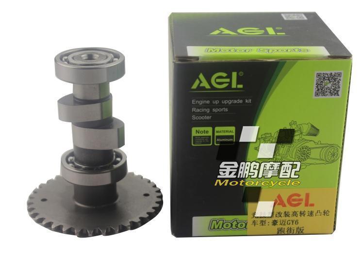 Taiwan AGL cam retrofit large angle high convex imitation ghost fire light Yanghao Maio GY6 Jang Li Li GP110
