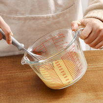Japanese high borosilicate glass measuring cup with scale salad bowl with handle microwaveable milk cup home baking cup