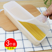Japanese imported noodle box rectangular plastic crisper noodle storage box pasta refrigerator special box