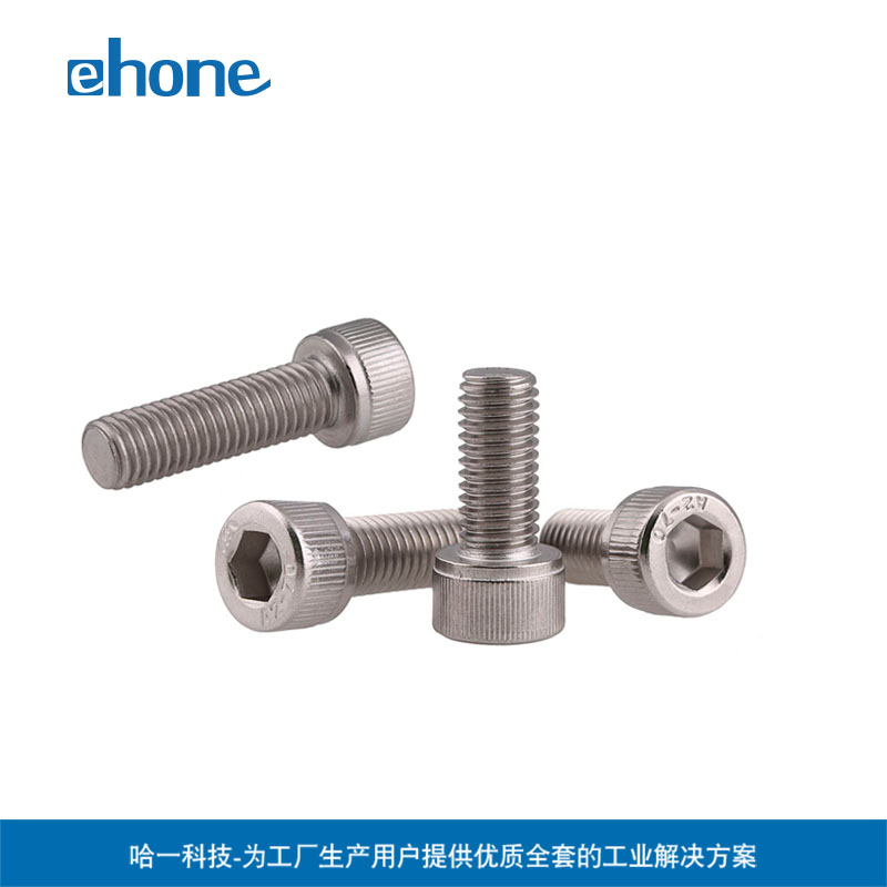 M4M5M6M8M10 Stainless steel 304 Hexagon screw-12 16 20 25 30 35 40 45 50 60