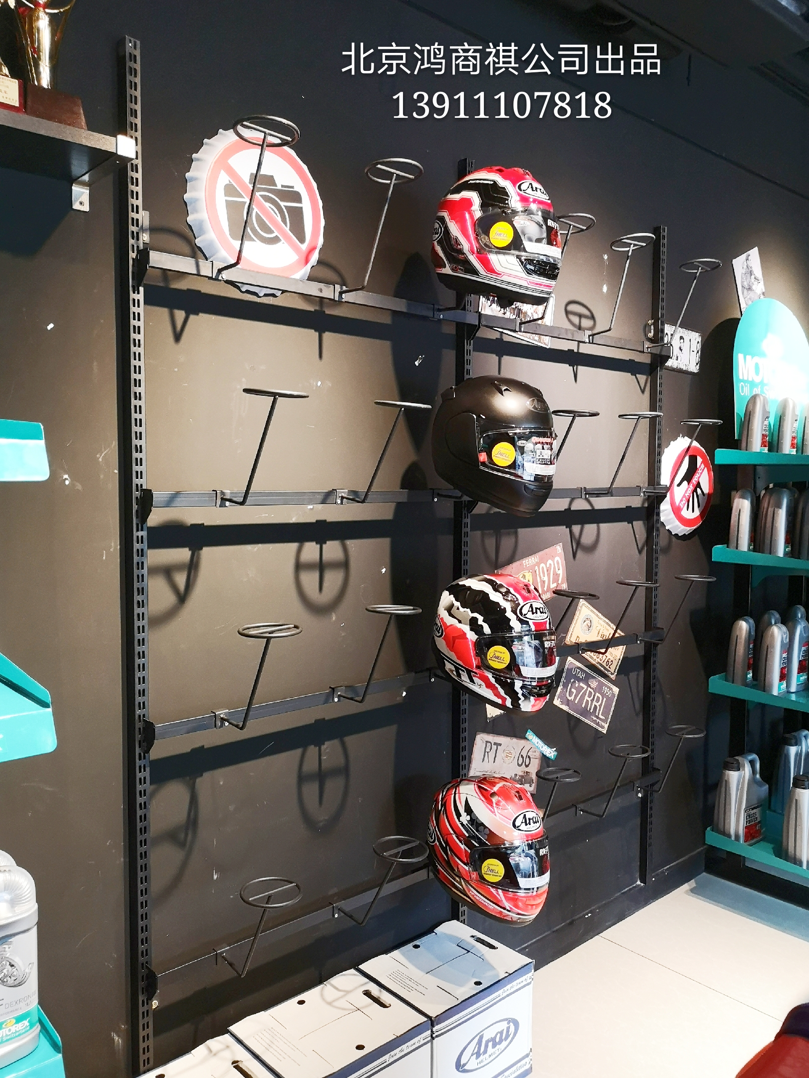 Safety Helmet Rack Upper Wall Display Rack Riding Equipment Exhibition Rack Plus Coarse Punching Fixed Morsel Locomotive Safety Helmet Shelving Cabinet