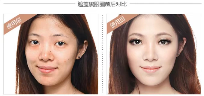 Kem lót PASHA của Pháp, kem che khuyết điểm, bút che khuyết điểm, mụn trứng cá, mắt đen, phụ nữ, khuyến nghị lớn nhất của tôi thanh che khuyết điểm