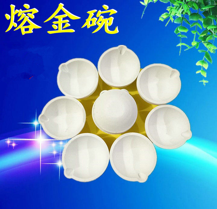 Platinum Platinum Quartz Lava Gold Bowl Lava Gold Pan Gold & Silver Bronze Ornaments Melting Crucible Jewelry Equipment Beating Gold Tools