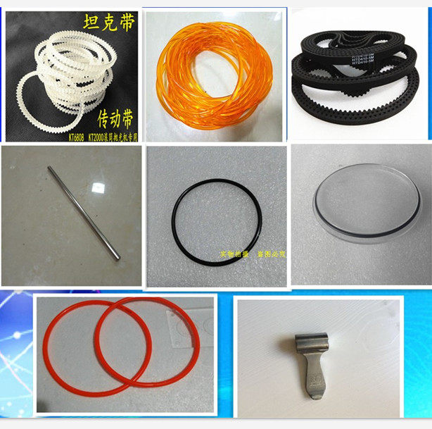 Tumble Barrel Polishing Machine Accessories Gold plate KT6808 tank with 2000 drive belt 3010 belt 1320 synchrony