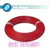 National parking system Universal high-speed anti-smashing long-distance ground sensor controller Vehicle detector Rubber strip coil