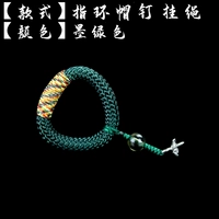 Шляпа гвоздь-датино-зеленый