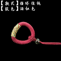 Бордовый ремешок