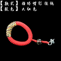 Шляпа гвоздь Lanyard-Big Red