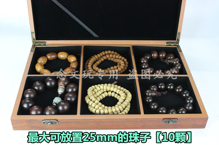 Boite à bijoux OTHER   - Ref 3107836 Image 4