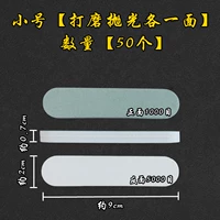 Кхаки труба [50]