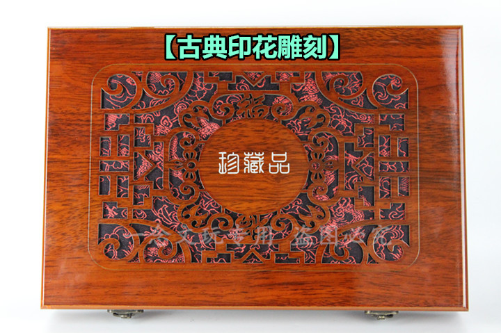 Boite à bijoux OTHER   - Ref 3107836 Image 25