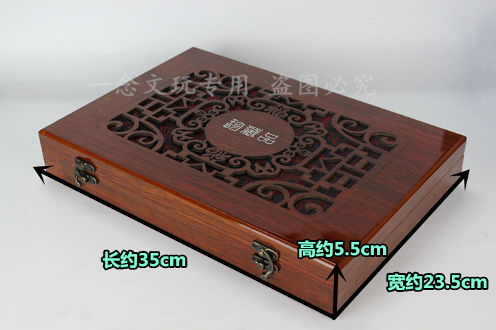 Boite à bijoux OTHER   - Ref 3107836 Image 17