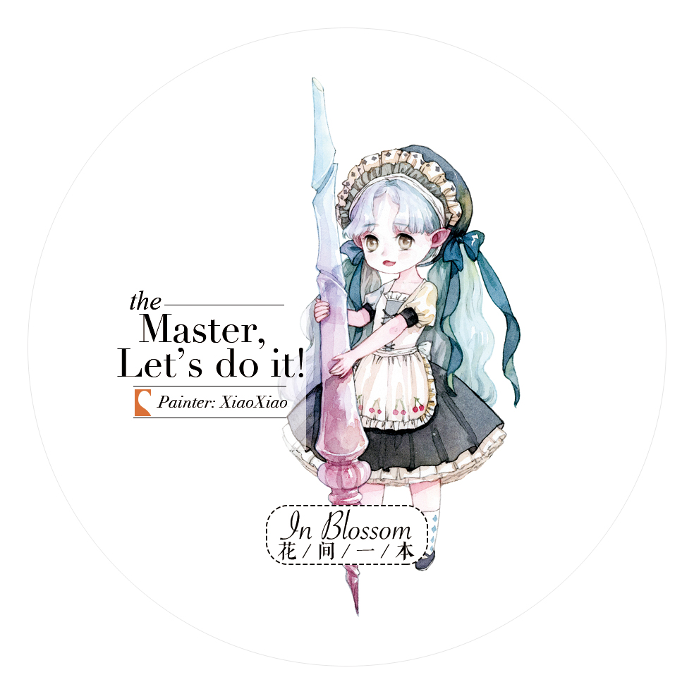 (Split into the whole roll) Huajian Yiben Pocket Bar Master (Partially Glazed) Washi Tape