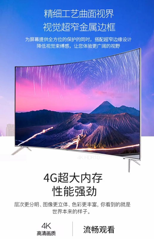 Tùy chỉnh 50 55 60 65 70 75 80 inch 4K thông minh kỹ thuật KTV nhà TV LCD chống cháy nổ