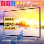 Tùy chỉnh 50 55 60 65 70 75 80 inch 4K thông minh kỹ thuật KTV nhà TV LCD chống cháy nổ tivi samsung 55 inch giá bao nhiều