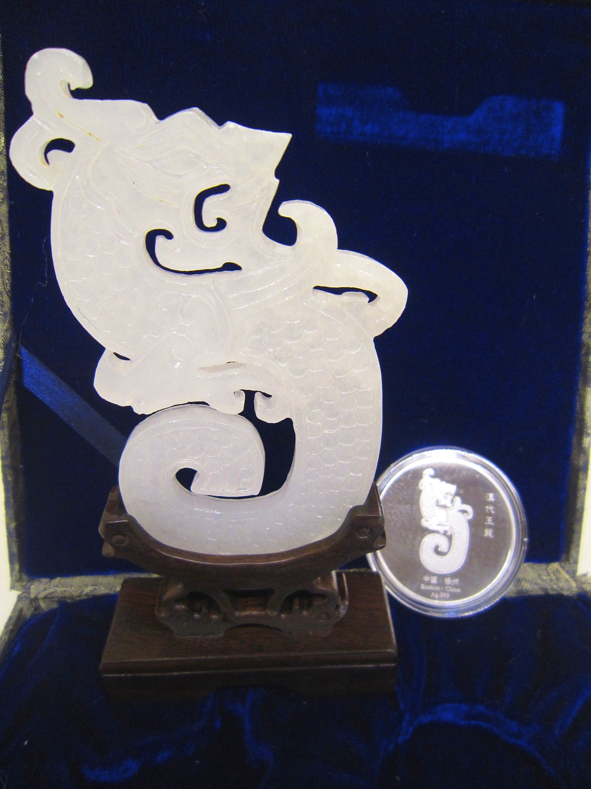 Xuzhou characteristic gift living room study business congratulatory gifts Han style ornaments Han style jade dragon ornaments plus jade dragon silver coins