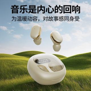 政府补贴曼哈顿德国进口柏林之声音质无线蓝牙耳机降噪音质运动超