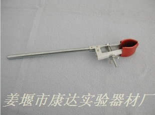 优质烧瓶夹 铁架台 滴定台配件 三角烧瓶 圆底烧瓶夹 可开票