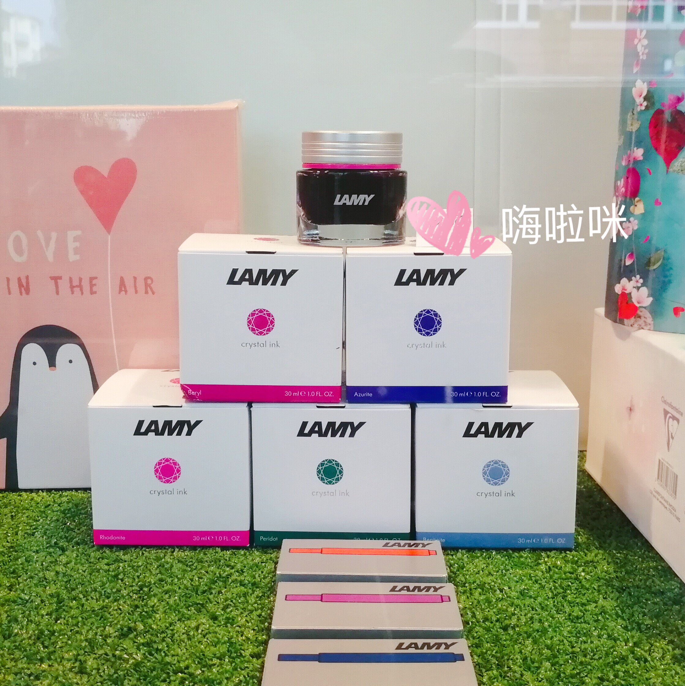 Hi Lami LAMY Lingmei crystal ink crystal ink T53 non-carbon color ink cone crystal blue sky and river Bi